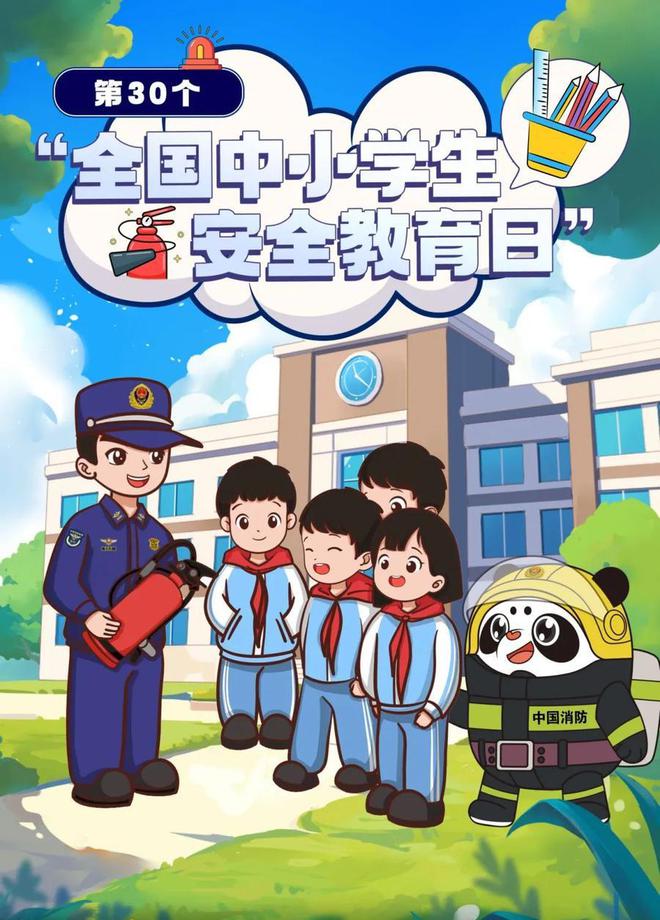 边这种“网红”糖少让孩子碰！澳门新葡京入口警惕！学校周(图3)