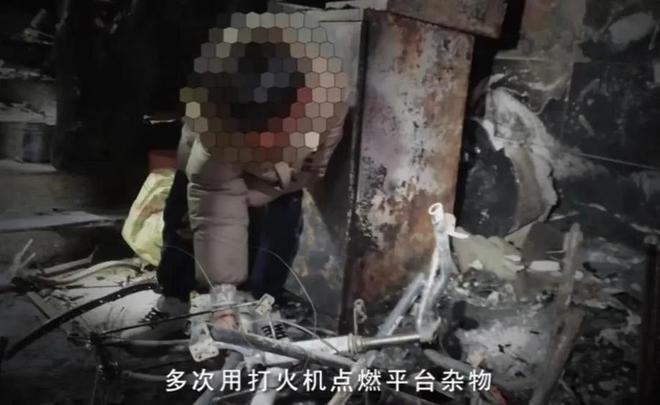边这种“网红”糖少让孩子碰！澳门新葡京入口警惕！学校周(图4)
