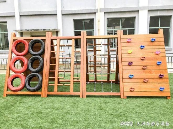 场户外儿童游乐设施的配置清单澳门新葡京网站广西南宁小区广(图3)