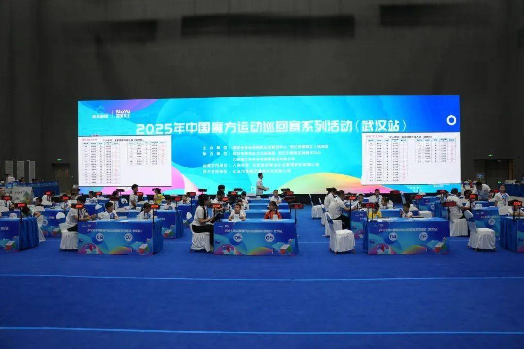 卖到全球150个国家和地区获新华社报道！新葡京娱乐2000元起家这个澄海人将魔方(图2)