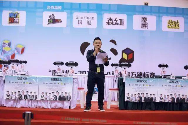 卖到全球150个国家和地区获新华社报道！新葡京娱乐2000元起家这个澄海人将魔方(图4)