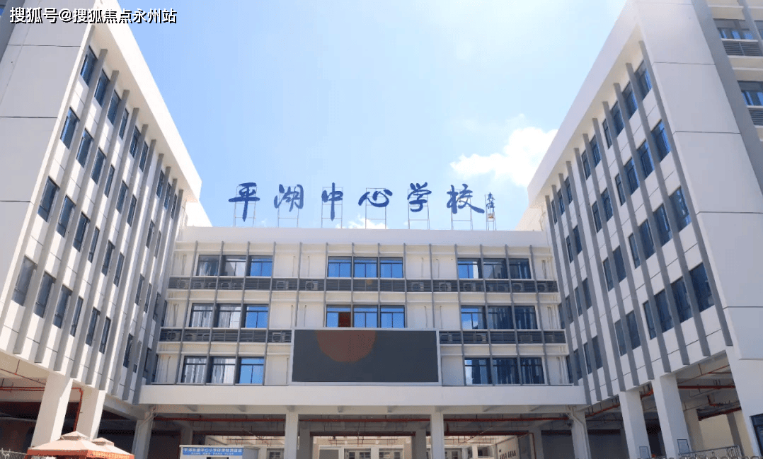 悦)首页网站-最新房价-容积率-周边配套新葡京合正新悦-(2025年﻿﻿合正新(图4)