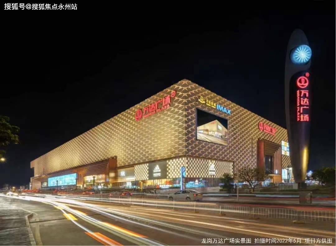 悦)首页网站-最新房价-容积率-周边配套新葡京合正新悦-(2025年﻿﻿合正新(图2)