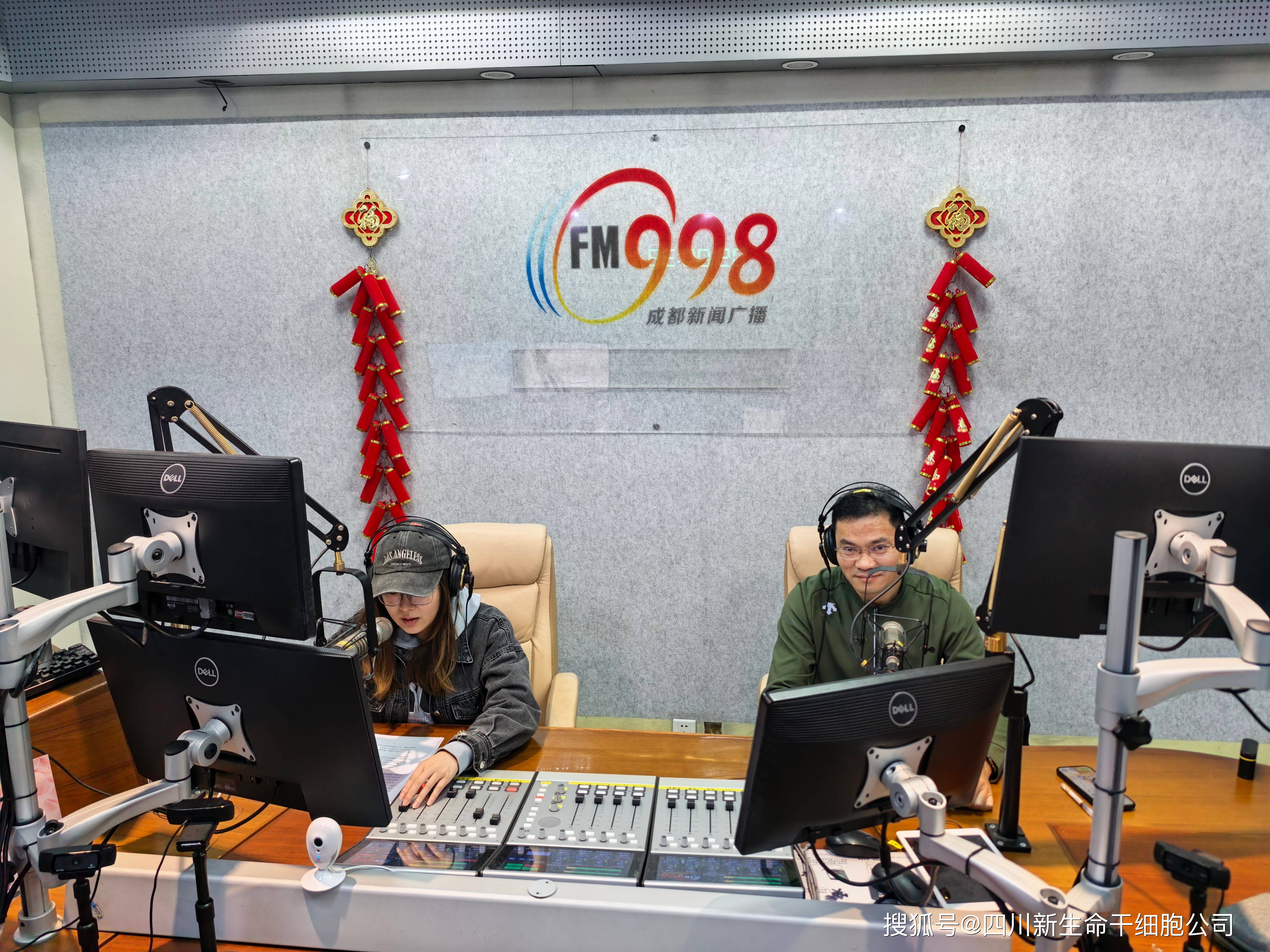 动态2025年重要事件回顾澳门新葡京网站“新生命”