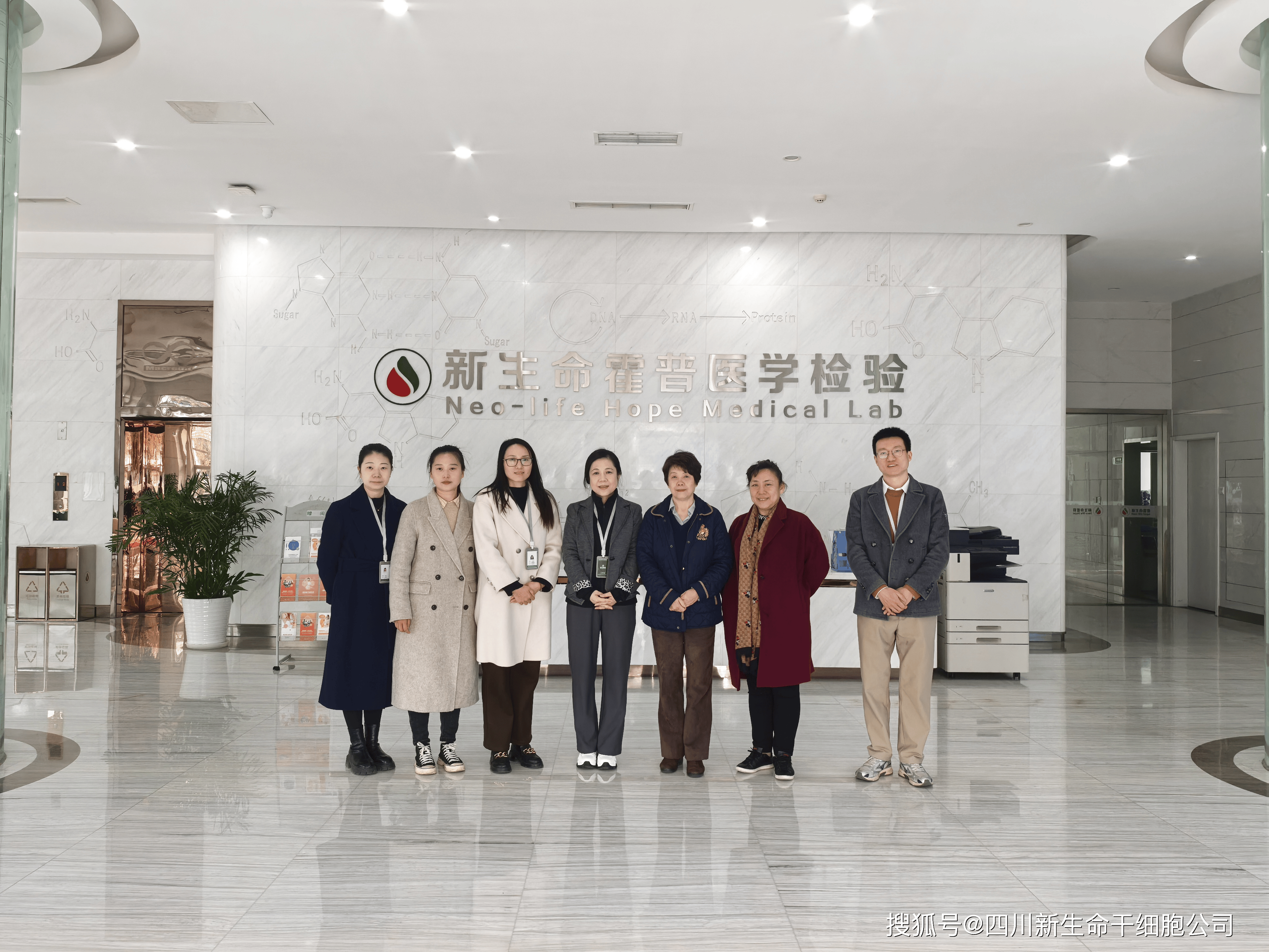 动态2025年重要事件回顾澳门新葡京网站“新生命”(图10)