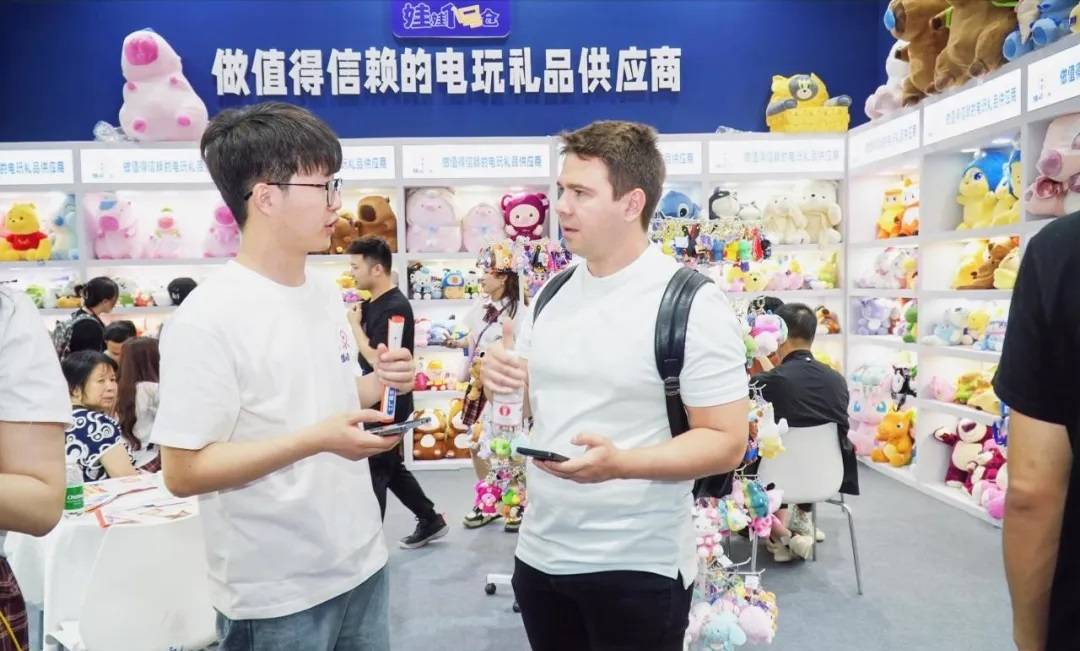 具潮玩展：解锁潮流玩具新宇宙澳门新葡京2