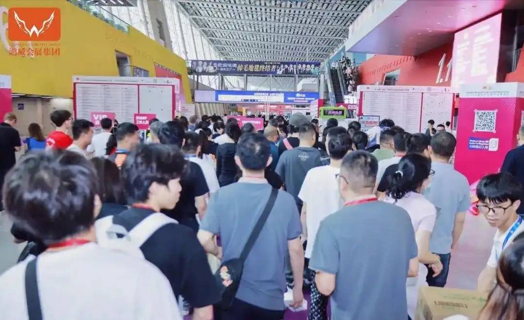 具潮玩展:解锁潮流玩具新宇宙澳门新葡京2026广州国际玩(图2) 具潮玩展:解锁潮流玩具新宇宙澳门新葡京2026广州国际玩(图2)