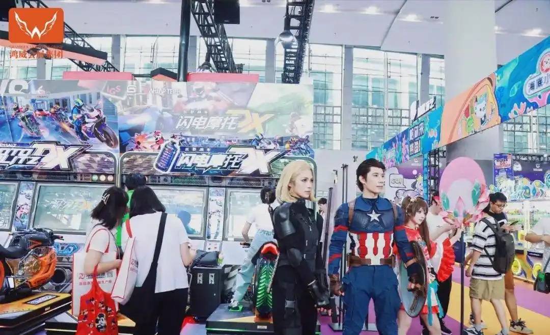 具潮玩展:解锁潮流玩具新宇宙澳门新葡京2026广州国际玩(图3) 具潮玩展:解锁潮流玩具新宇宙澳门新葡京2026广州国际玩(图3)